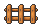 Wooden Fence